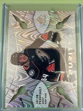2022-23 Upper Deck SP Game Used - Purity Rookies Jacob Perreault #P-88 (RC)