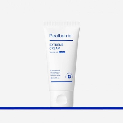 Real Barrier Extreme Cream