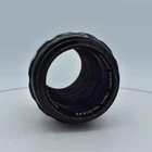 Nikon 85mm f/1.8 NIKKOR-H Auto AI'D Nippon Kogaku Japan Manual Focus Lens {52}