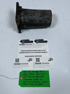 OEM 1994-2002 Dodge Ram 241DHD 241DLD Transfer Case Tail Housing Extension Cone