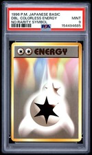 Double Colorless Energy Pokemon 1996 Base Set No Rarity Symbol Japanese PSA 9