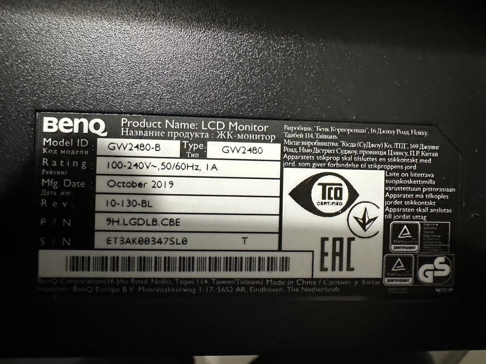 BenQ GW2480-B 61 Cm (24 Zoll) Gaming LED Monitor 1920 x 1080 - Bild 3 von 4