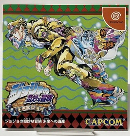 Capcom JoJos Bizarre Adventure Future Heritage Near Mint JAPAN