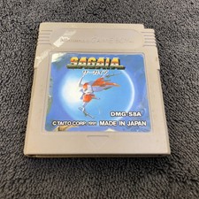 Nintendo Game Boy Sagaia Jap Great Condition