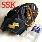 SSK Pro Edge Advanced Infield Soft Gloves Black/Orange Used Excellent Condition