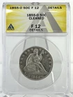 1855 O Seated Liberty Half Dollar ANACS F12 Details 50C Silver
