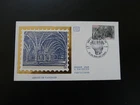 FDC France 1981 architecture abbey of Vaucelles (2)