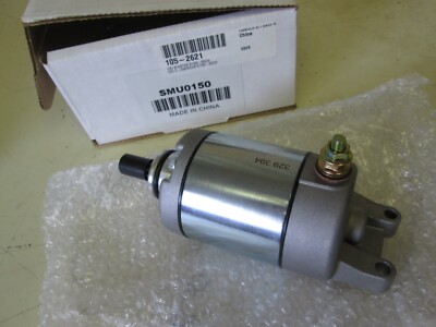 ARROWHEAD  STARTER MOTOR - SUZUKI 02-05 GSXR600 + 96-05 GSXR750 FOR 31100-35F90