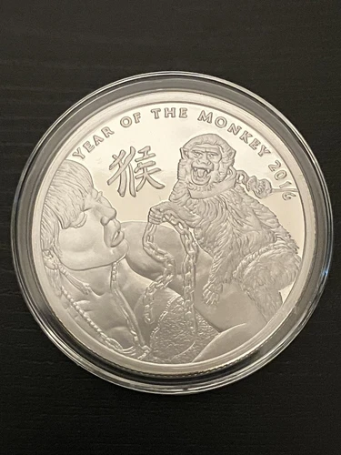 1 OZ .999 PURE SILVER SHIELD PROOF 2016 YEAR OF THE MONKEY ROUND COIN COA#: 887