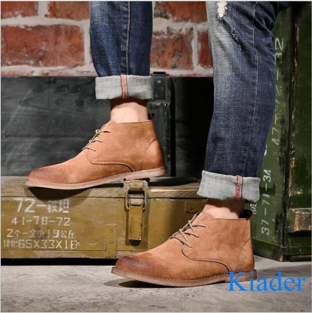 radley chukka boot