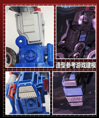 in stock! Replenish Filler Upgrade Kit For SSGE 03 WFC OP Prime | eBay
