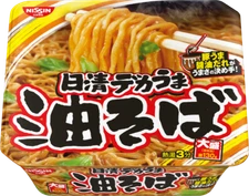 Nissin, Dekauma, Abura Soba, Soy Sauce & Garlic, Instant Noodle, 157g, Japan