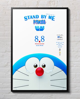 Stand by Me Doraemon 2014 Movie Poster 24''x36'' Glossy Unframed 14106