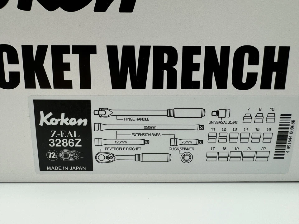 Koken 3286Z Z-EAL 3/8" (9.5mm) Socket Wrench Set of 21 Tools w/Case - Image 3 of 4