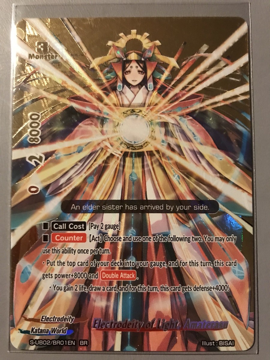 FUTURE CARD BUDDYFIGHT ELECTRODEITY OF LIGHT AMATERASU S-UB02/BR01EN BR | eBay FUTURE CARD BUDDYFIGHT ELECTRODEITY OF LIGHT AMATERASU S-UB02/BR01EN BR | eBay