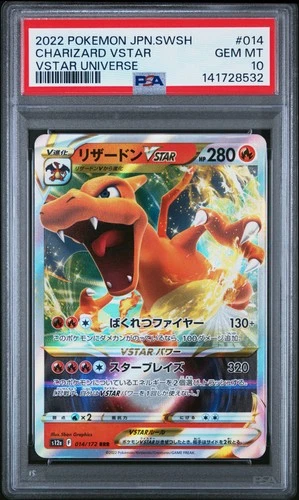 2022 Pokemon Charizard Vstar Vstar Universe 014/172 Japanese PSA 10 GEM MINT