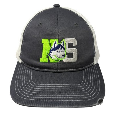 Northern States Huskies Snapback Trucker Hat Gray OS Distressed Port Auhtority