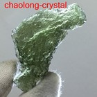 49Ct Moldavite Genuine Raw Meteorite From Czech Republic PICcertificate