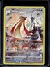 2022 Pokemon SWSH Silver Tempest Milotic Trainer Gallery Holo #TG02/TG30
