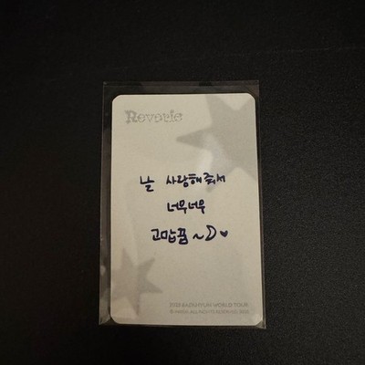 EXO Baekhyun Reverie Trading card half pants | eBay
