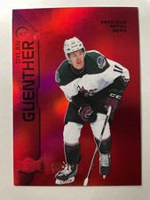 2023-24 Skybox Metal Universe Hockey Checklist Guide in-content 29