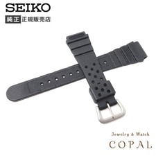 Seiko Genuine 19mm Rubber Watch Band Strap DA...