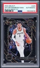 2024 PANINI SELECT BLACK DISCO 1/1 #229 VICTOR WEMBANYAMA 1/1 PSA AUTHENTIC