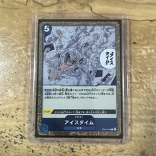 Ice Time EB04-028 Prices | One Piece Japanese Extra Booster