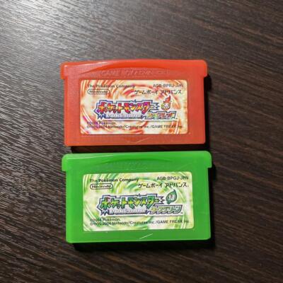 Gameboy Pokemon Leaf Green Nintendo Gameboy Advance Pokemon Leaf