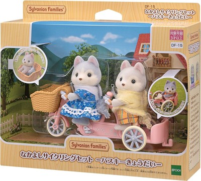 Sylvanian Families Doll Friendly Cycling Set - Husky Siblings - Calico Critters