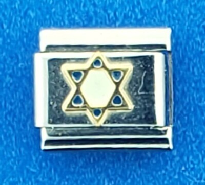 Nomination 18k Star of David with Blue & White Enamel