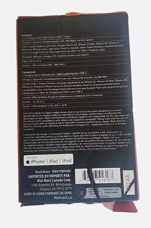 Cargador Coche Doble Puerto Blackweb 12W + 18W con Cable USB-C - Adaptador Carga Rápida Foto 2 de 2