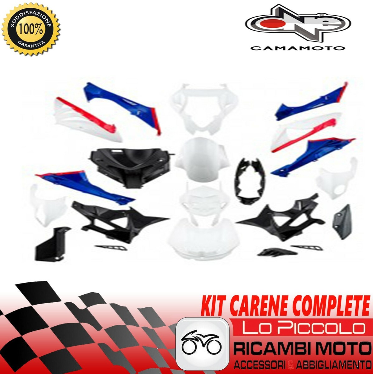 Complete Fairing Kit in Painted ABS 24 Pcs BMW S 1000 RR 2012 2013
