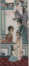 Vintage Asian Japanese Women Kimono Needlepoint Canvas Partially Complete 18