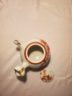 Vintage Orange Flower Pattern Kutani kyūsu Teapot with 4 Lidded Teacups