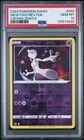 2023 POKEMON SWORD & SHIELD CROWN ZENITH #059 MEWTWO-REVERSE FOIL PSA 10