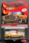 HOT WHEELS RLC ‘70 MUSTANG BOSS 302 RED LINE CLUB CAR MEMBERSHIP EXCLUSIVE 2021