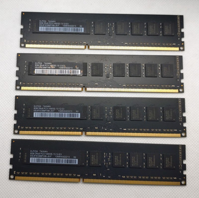 32GB (4x8GB) Elpida DDR3-1866 ECC RAM PC3-14900E | Mac Pro 6.1 / X79 / X99