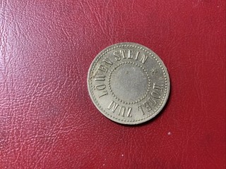 Stein Hotel zum Löwen Marke zu 3 Pfennig Nickel (5)