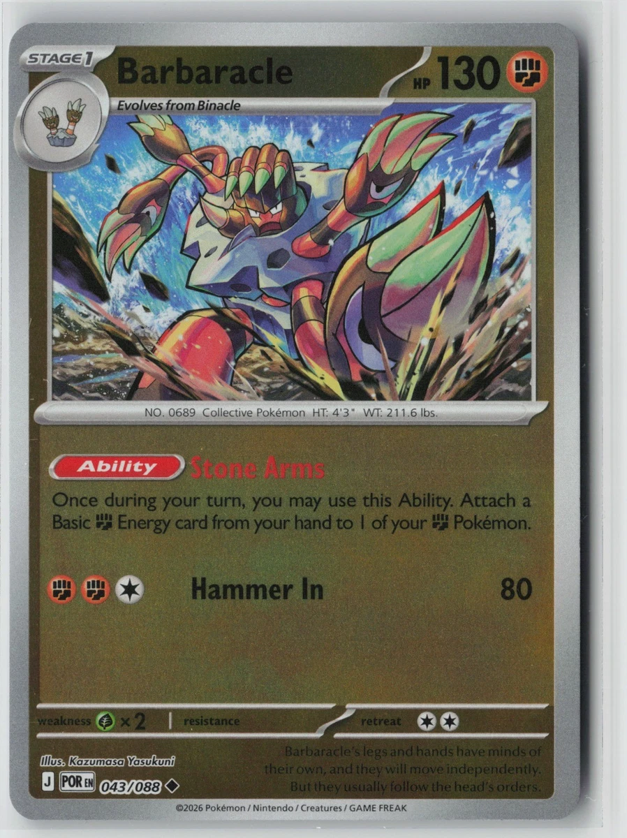 Barbaracle Pokmon TCG Cards for sale | eBay