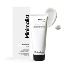 Minimalist Marula Oil 5 Face Moisturizer For Dry Skin With Hyaluronic Acid