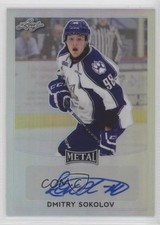 2016-17 Leaf Metal Dmitry Sokolov #BA-DS1 Auto 4t6