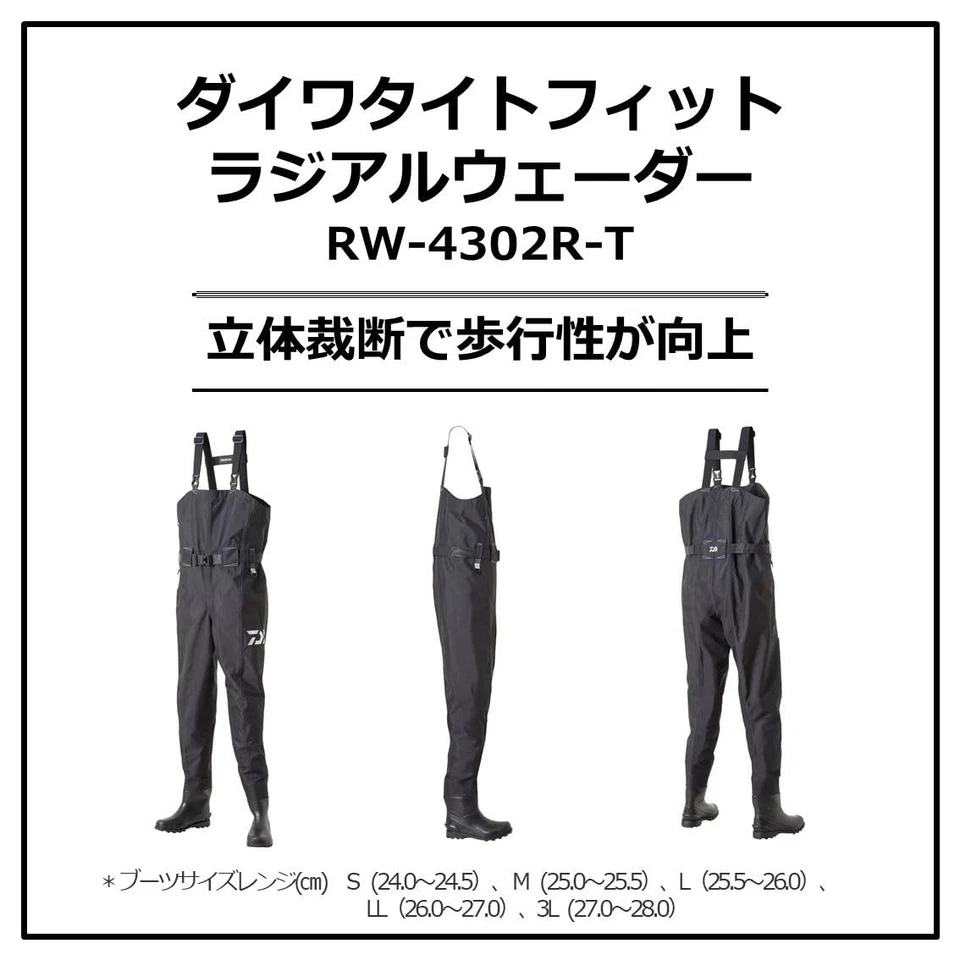 Обувь DAIWA/WADER/Wading туфли RW-4302R-T черный LL - Изображение 2 из 4