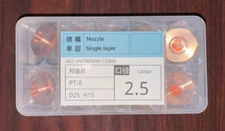 Cloudray D25 H15 BD Series Nozzle - Pack of 16