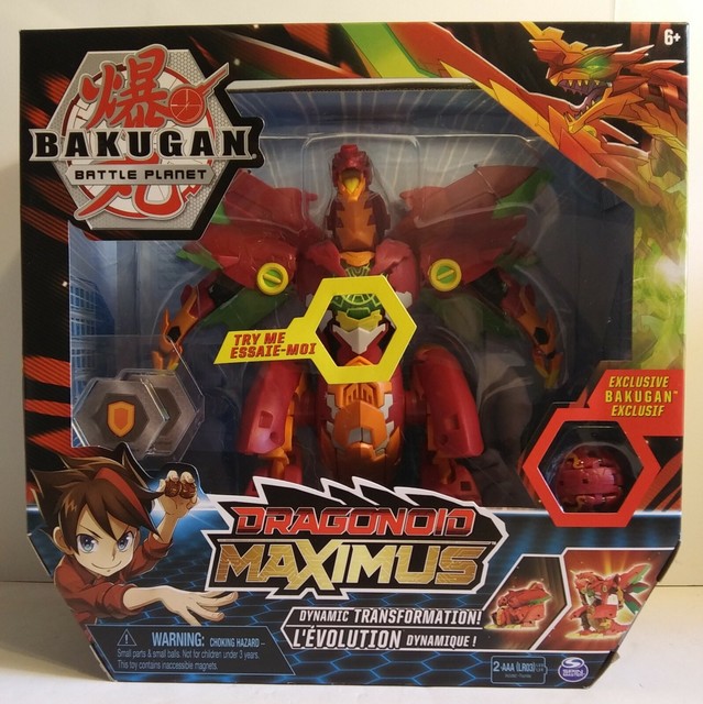 bakugan battle planet dragonoid maximus