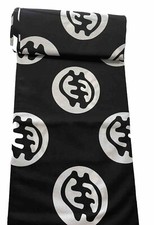 High Quality Ankara Fabric Black And White 6 Yards Per Piece, Gye Nyame Symbol