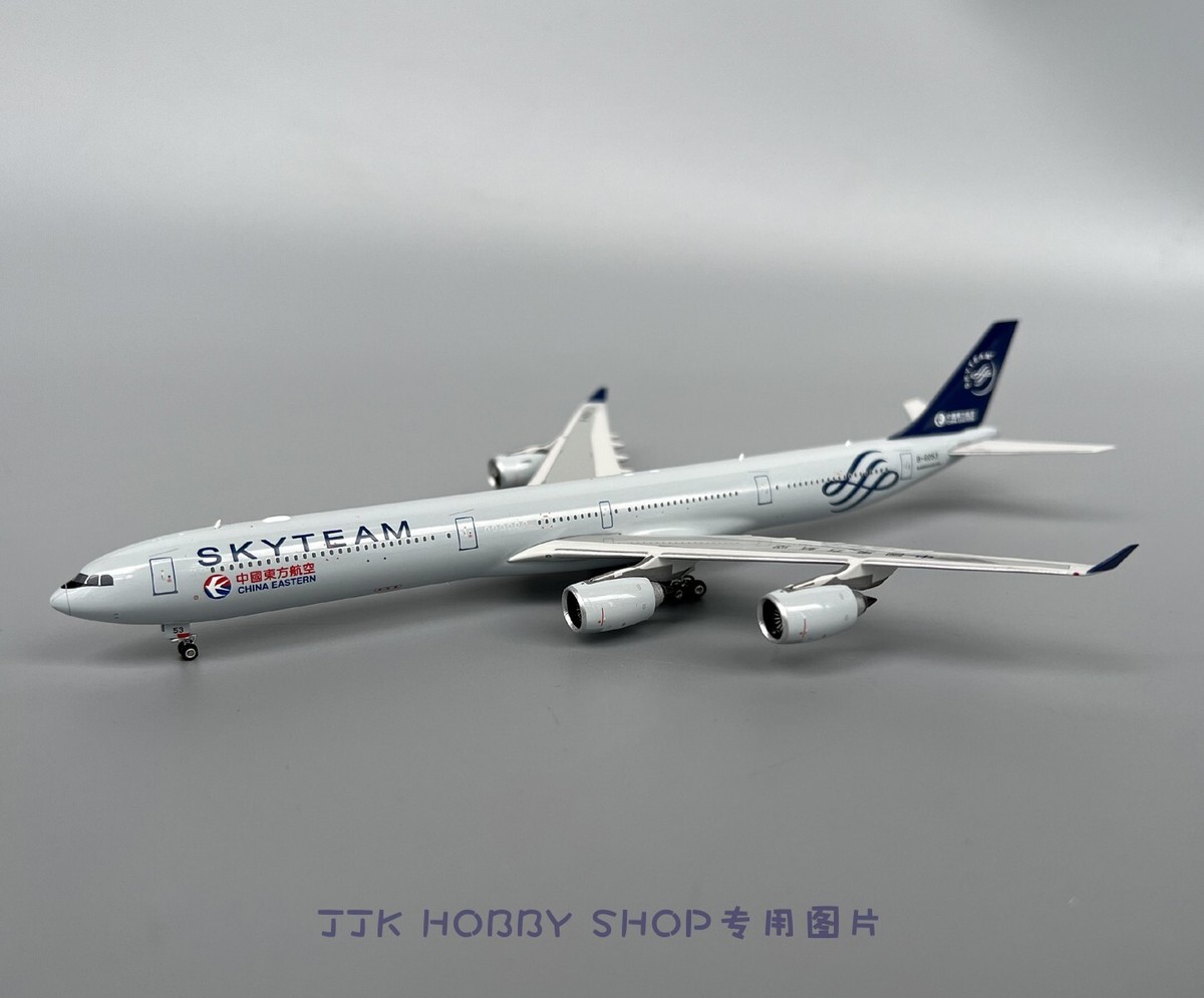 AIR CHINA A340-300 フェニックス1/400 Amazon.com: Phoenix AIR China Airbus A340-300 B-2389 Limited