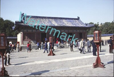 China 1988, Temple Of Heaven Beijing, Kodachrome, 35mm Slide Photograph (#161)