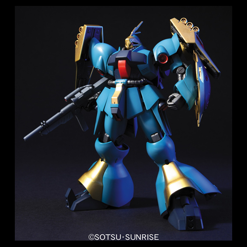 GUNDAM - 1/144 MSN-03 Jagd Doga Gunneys Guss Use Model Kit HGUC # 083 Bandai