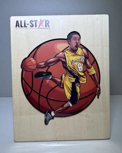 NEW Kobe Bryant Wood All-Star Puzzle Lakers Basketball SEALED 250 Pieces